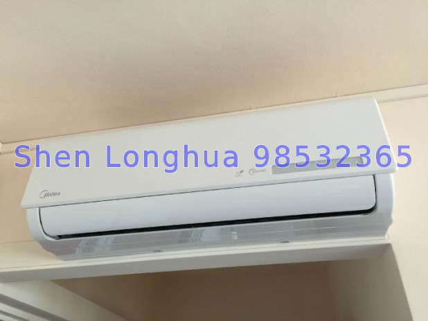 Blk 527A Pasir Ris Street 51 (Pasir Ris), HDB 4 Rooms #44112212
